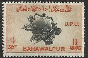 BAHAWALPUR - 28 - Unused - SCV-0.25