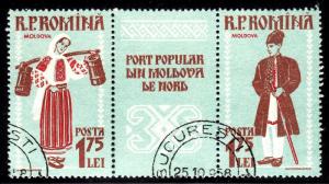 Romania 1245 - used