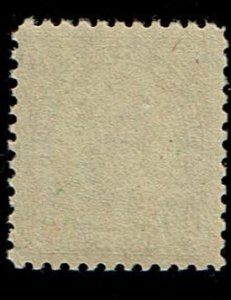 Scott #622 Superb-OG-NH.