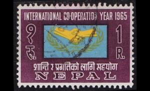 NEPAL [1965] MiNr 0196 ( O/used )