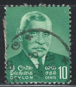Ceylon #418 10c D S Senanayake