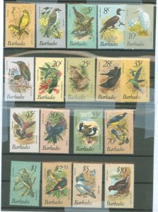 Barbados #495-411  Single (Complete Set)