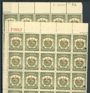 EL SALVADOR Revenue 10c ABNCo MUNICIPAL *F9912* SPECIMEN 2 Blocks{25}MNH ZU70