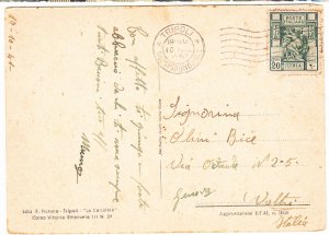LIBIA Colonie Italiane cover postmarked Tripoli,  10 Oct 1941 Postcard to Genova