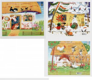 2011-2013 Ukraine Series of stamp blocks Ukrainian courtyard, children tales MNH