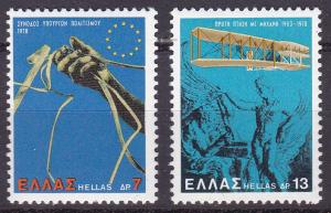 Greece 1978 Scott 1261-1266 (6) Rotary in Greece Council of Europe VF/NH/(**)