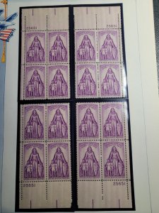 US #1087, 'Polio, March of Dimes', MNH, matched plate blocks