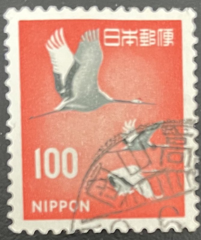 Japan # 888A Used