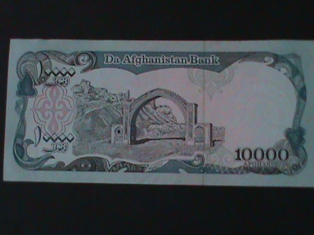 ​AFGHANISTAN-1979- BANK OF AFGHANISTAN $10000 AFGHANIS-UN-CIRCULATED-VERY FINE