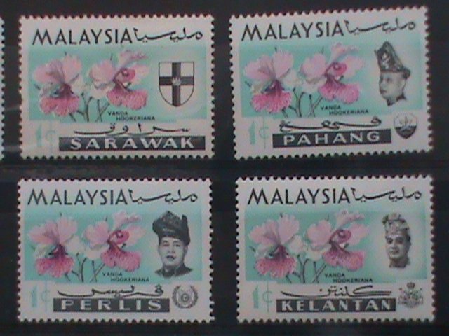 ​MALAYSIA-1965 -SULTAN FLOWERS MINT 12 STAMPS-#M28 VF WE SHIP TO WORLD  WIDE