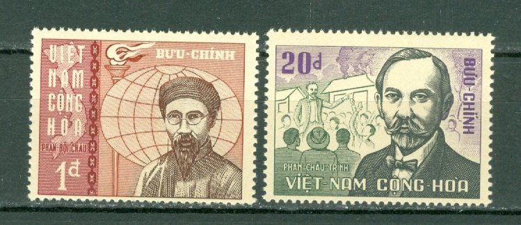 VIETNAM  PORTRAITS  #305-306  MNH...$2.75