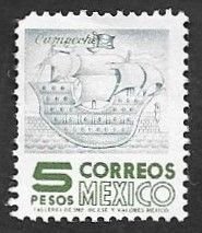 SE)1975-76 MEXICO  GALEON, ARMAS DE CAMPECHE 5P SCT 1099 PHOSPHORECENT, MNH