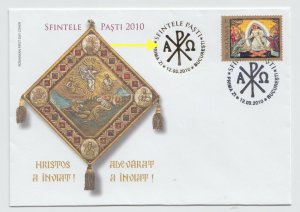 Romania 2010 COVER EASTER RELIGION JESSUS GOLD LIMITED EDITION POST FIRST DAY