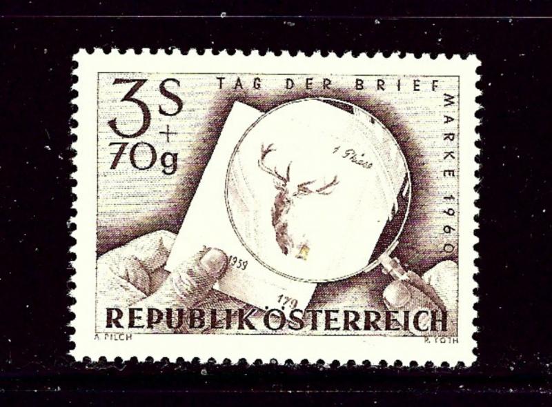 Austria B302 MNH 1960 issue