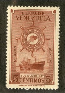 VENEZUELA C256 MNH BIN .50 SHIPS