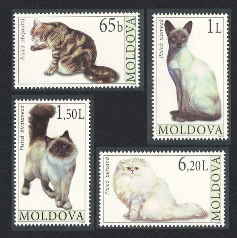 Moldova Cats 4v SG#578-581