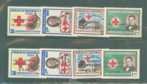 Guatemala #C235-C242 Mint (NH) Single (Complete Set)