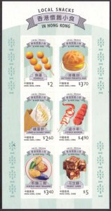 HONG KONG 2021 LOCAL SNACKS CULTURE FOOD DISHES S/A