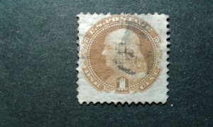 US #112 used e207 10443