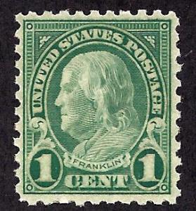 581 Mint,OG,NH... SCV $22.50