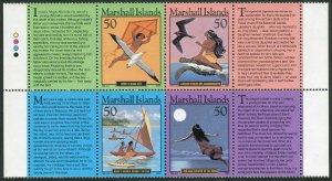 Marshall 816 ad/4 labels block,MNH. Folktales 2003. Birds, Turtle, Canoe.