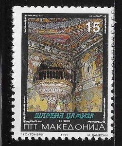 Macedonia 1995 Mosque of Tetoro Sc 51 MNH A3750