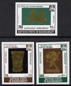 Aden - Kathiri 1968 Gold Ornaments imperf set of 3 unmoun...