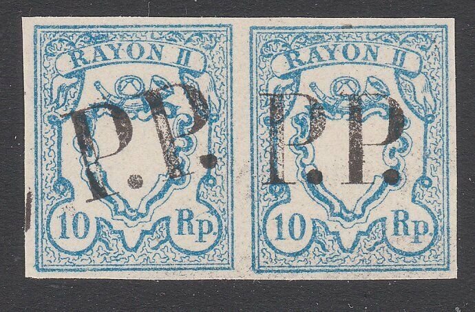 SWITZERLAND  An old forgery of a classic stamp - PAIR.......................C106