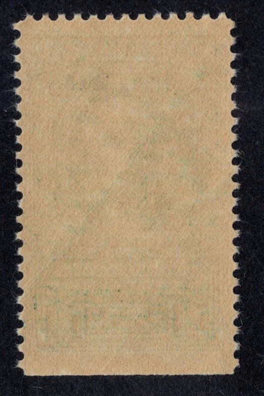 U.S. - RD271 - EXTRA FINE - Never Hinged