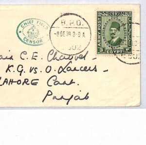 EGYPT WW2 INDIA Military Super Cover GREEN *CROWN OVAL* CENSOR 1939 Lahore PJ212