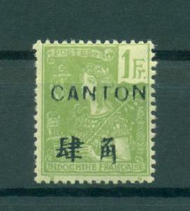 France Offices - China - Canton sc# 44 mnh cat value $60.00