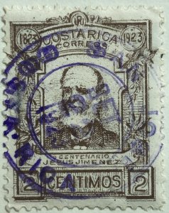 AlexStamps COSTA RICA #112 VF Used SON