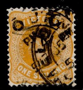 Victoria #203 QV Definitive Wmk 70 Used