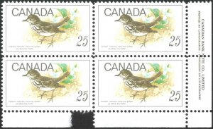 Canada Sc# 498 MNH PB LR 1969 25c Birds (missing part of selvage)