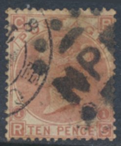 GB  SG 114 Pl 1  SC# 53 Used  2 clear margins see details scans    