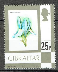Gibraltar SC# 352 *Mint NH* 