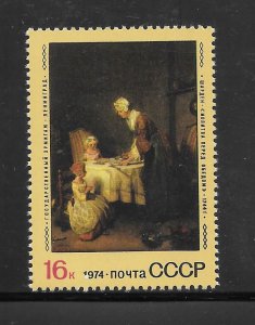 Russia #4266 MNH Single