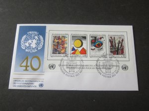 United Nations 1986 Sc 150 FDC
