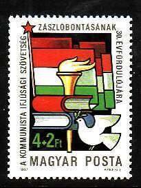 Hungary-Sc#B338-unused NH set-Youth League-Birds-1987-