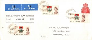 BAHAMAS QUEEN ELIZABETH II 50th BIRTHDAY SET OF (3+2) ON PRIVATE FDC 1976