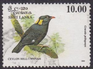 Sri Lanka 1993 SG1245 Used