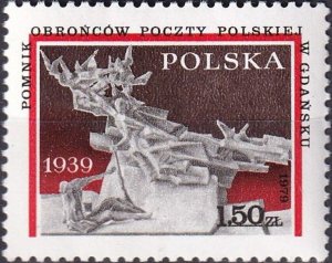 Poland 1979 MNH Stamps Scott 2354 Gdansk Defense Post Office Second World War II