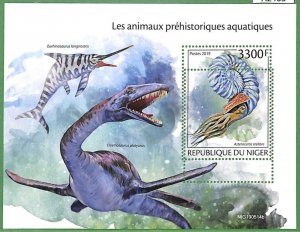 A2405 - NIGER - ERROR: MISSPERF, Souvenir sheet - 2019, Prehistoric Marine Life