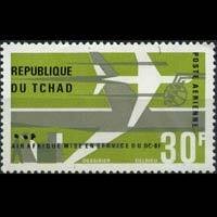 CHAD 1966 - Scott# C26 Air Afrique Set of 1 NH
