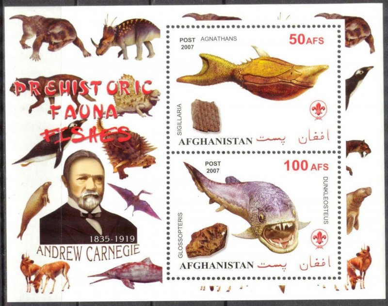 Afghanistan 2007 Prehistory Animals Fossils (XII) Scouting Scouts Sheet MNH