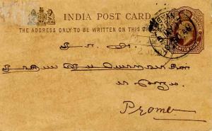 Burma India 1/4a KEVII Postal Card 1907 Myingyan, Sor. to Prome.  Hinge reinf...