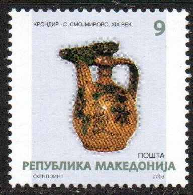 Macedonia Sc #289 MNH