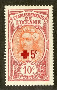 FRENCH POLYNESIA B4 MH SCV $5.50 BIN $2.50 WOMAN