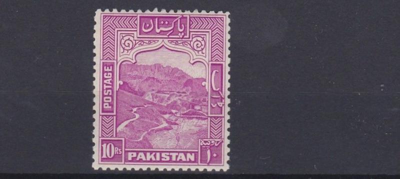 PAKISTAN  1948  S G  41A   10R  MAGENTA    PERF 12    MNH   CAT £140  