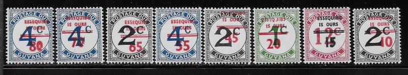 GUYANA SC# 341a-49a  F/MOG